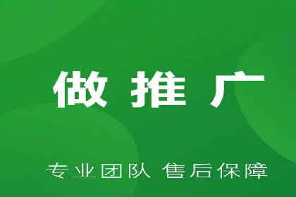 信息流竞价案例：如何成功提升广告效果